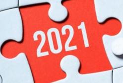 Праздничные дни в 2021 году: когда будут отдыхать украинцы