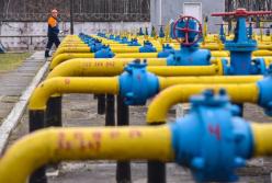 Кінець «епохи Нафтогазу» та корупційних схем: як розбити газову монополію задля порятунку економіки