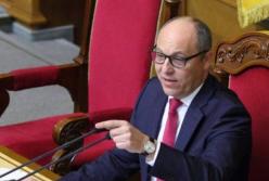 Парубий объявил о прекращении существования коалиции в Раде