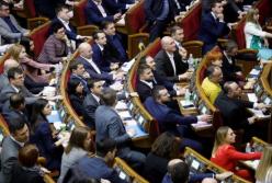 В Украине разрешили менять отчество с 14 лет