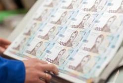 В августе Госбюджет перевыполнен на 2,4 млрд