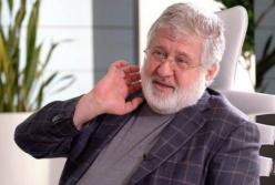 В США расследуют отмывание денег ПриватБанка