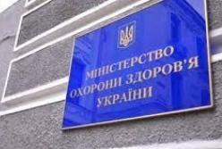 Минздрав дал рекомендации из-за мутаций COVID-19