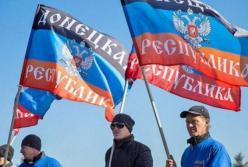 Ликвидировать "Л/ДНР"! В США сделали жесткое заявление по Донбассу (видео)
