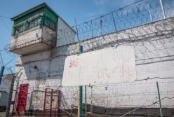 В украинских тюрьмах и СИЗО растет число зараженных COVID