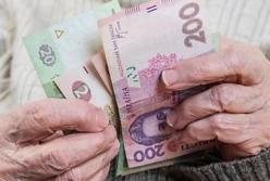 В Пенсионном фонде назвали размеры выплат различным категориям пенсионеров