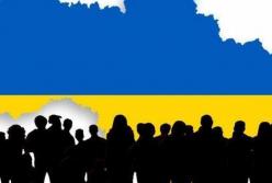 Когда в Украине проведут перепись населения 