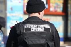 В Одессе эвакуируют людей из-за угрозы взрывов 