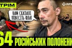 Росія палає: удари по Підмосков'ї, виведення з ладу систем ППО та знищення живої сили противника
