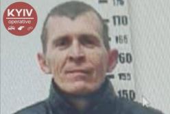 В Киеве мужчина изнасиловал и ограбил несовершеннолетнюю девушку (фото)