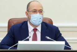 Кабмин принял ряд кадровых решений