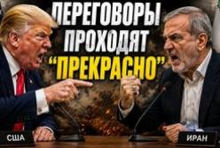 Іранська гра м'язів: Від ядерних інспекцій до Ормузької протоки – Близький Схід на порозі змін 2026