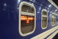 Скористаються не всі: в "Укрзалізниці" розкрили нюанси безкоштовних кілометрів