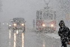 ​Прогноз погоды на выходные 18–19 декабря: украинцев ждет «снежный» Николай