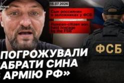 Волонтер Пуришев заявив, що поїхав до Росії через шантаж ФСБ щодо сина