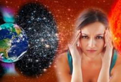 Магнитные бури в январе 2020: названы самые опасные дни  