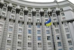 Кабмин одобрил проекты с ЕС на €60 млн