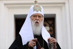 Синод ПЦУ отобрал у Филарета полномочия