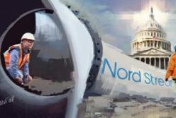 "Северный поток-2" построен на 73,6% - Газпром