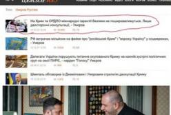 Чому Зеленський «закохався» в Умєрова: від ноунейма до ключових посад