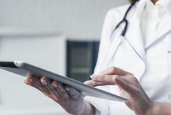 В Украине запускают электронные больничные в тестовом режиме