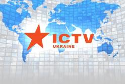 Телеканал ICTV: особенности, проекты