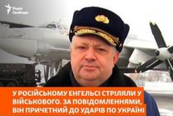 У Росії стріляли у генерала, якого підозрюють у ракетних ударах по Україні