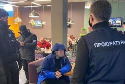 В Харькове адвокаты продавали "должность" в ГБР за $15 тысяч