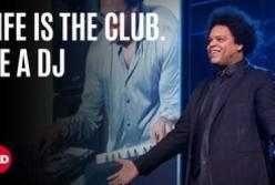 Від діджея до піаніста: як метафора «Club Reality» змінює життя