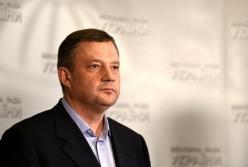 Антикоррупционный суд определил залог Дубневичу