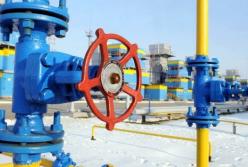 Плату за транзит российского газа по территории Украины засекретили