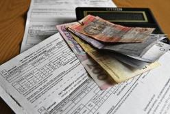 Кабмин обещает украинцам скидку на коммуналку из-за карантина