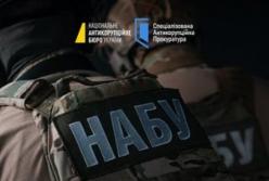 Ексзаступнику начальника митниці повідомили про підозру у незаконному збагаченні на 11 мільйонів гривень