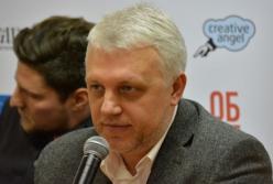 Дело Шеремета: прокурор объявил обвинительный акт