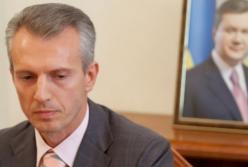 Валерий Хорошковский вернулся в Украину