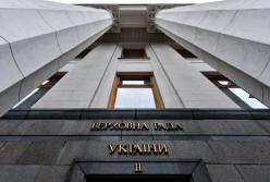 У Зеленского сообщили, когда в Раде появится система голосования по отпечатку пальца