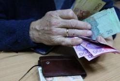 Всех пенсионеров переведут на банковские карты: кто сможет получить пенсию почтой