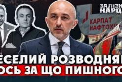 Розслідування НАБУ: Як російський завод опинився у приватних руках, а голова Нацбанку став фігурантом справи