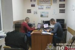 В Одесской области мужчина убил возлюбленную за неудачную шутку с сексуальным подтекстом. (ВИДЕО)