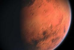 Астрономы обнаружили на Марсе огромные движущиеся дюны