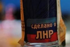 Алкоголь из "ЛНР" поставляют в Европу: что известно