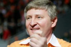 В сеть слили фото дворца Ахметова: вот вам и «Роттерадам+»