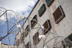 Проверки в СИЗО Украины выявили убытки в 170 миллионов