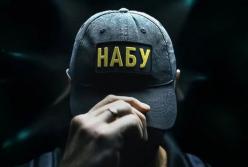 Операція "Форест Гамп": усе, що відомо (відео)
