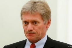 В Кремле прокомментировали идею возвращения России в G8