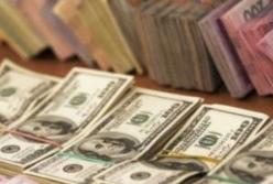 Курс валют на 25 февраля: гривна начала сдавать позиции