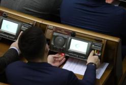 Чернобыльцам могут повысить пенсии