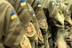 Под Львовом на полигоне нашли застреленным курсанта