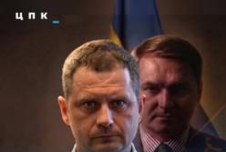 Сім'я керівника Тернопільської прокуратури володіє нерухомістю на мільйони: дослідження Центру протидії корупції