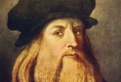 Ученым удалось разгадать смысл рисунка Леонардо да Винчи спустя 500 лет